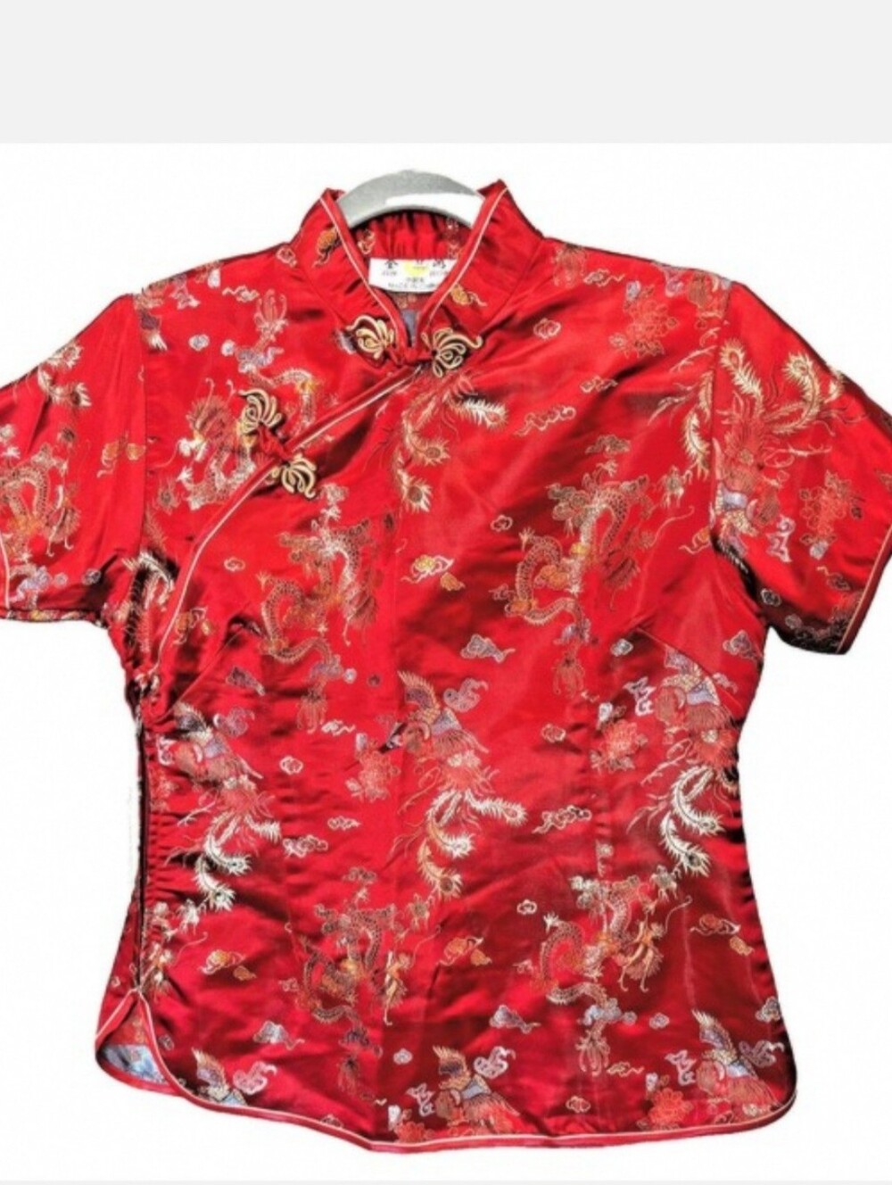 Vintage Jin Hon Red Gold Silk Chinese Top Blouse Embroidered Short Sleeve M